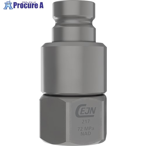 CEJN つづき物217 ニップル G 3/8 メネジ 10-217-6204 10個 ■▼683-9289 【貨物輸送都度積もり書き】 配管資材-その他