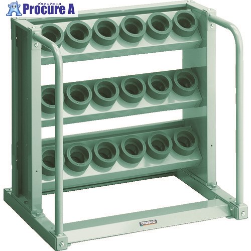 TRUSCO ツーリングラック HSK63A BT40 NT40兼用 18個収納 VTL-E37 1台 ■▼114-6121