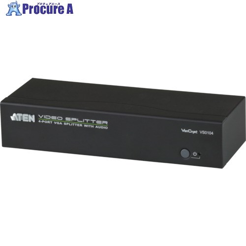 ATEN 映像媒体分かち合う器 VGA / 1インプット / 4最終生産物 / オーディオ VS0104 1台 ■▼115-2292 【貨物輸送都度積もり書き】