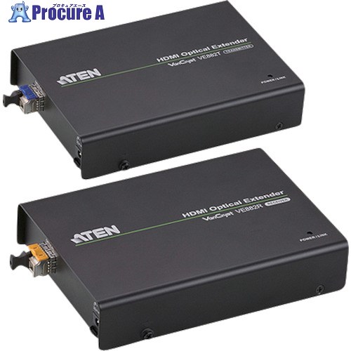 ATEN ビデオ延長器 HDMI / 光ファイバー / 最大600m延長 VE882 1台 ■▼115-2890 |プロキュアエース