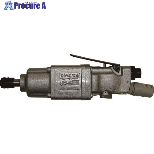 URYU インパクトレンチピストル型 ワンタッチドライバ軸 UW-6SBRDK 1台 ■▼200-8972 【送料都度見積】