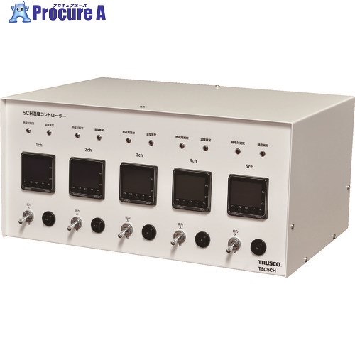 TRUSCO 5CH 体温制御装置 TSC5CH 1台 ■▼207-7148
