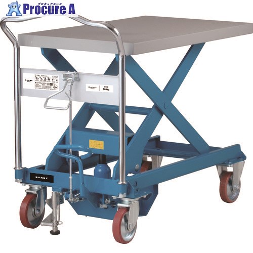 ダンディ スチール製リフト台車 足踏み油圧ジャッキ式 800kg W1000×D600 UDA-800 1台 ■▼208-2571 【送料都度見積】|プロキュアエース