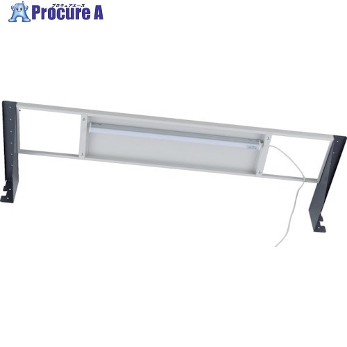 TRUSCO ULRT型ライン作業台用LED照明器具セット W1200用 ULRLE-1200 1S ■▼246-3900 【送料都度見積】 26,041円