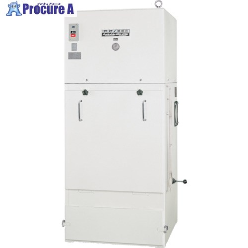 アマノ 手動払い落とし型集塵機 0.75KW 50Hz VNA-15-50HZ 1台 ■▼455-5902 【送料都度見積】 ※車上渡し
