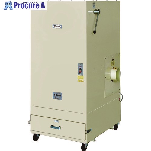 ムラコシ 集塵機 2.2KW 三相200V 50HZ UM-2200F-50HZ 1台 ■▼465-9384 【貨物輸送都度積もり書き】※車上乗り合い船