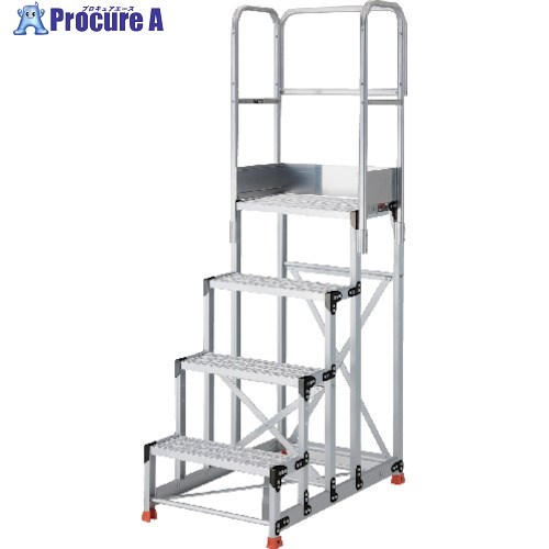 TRUSCO 軽銀製御役目用踏台 グレーチングタイプ 4段 高さ1.2m 天板大きさ600×400 段高300粍 天場三方手摺り付き添い人 TSFGR-4612-TS300 1台 ■▼551-7271 【貨物輸送都度積もり書き】