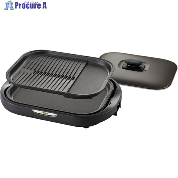 TIGER ホットプレート ミドルタイプ(2プレート) CRC-B202T 1台 ■▼683-3023 【送料都度見積】｜プロキュアエース