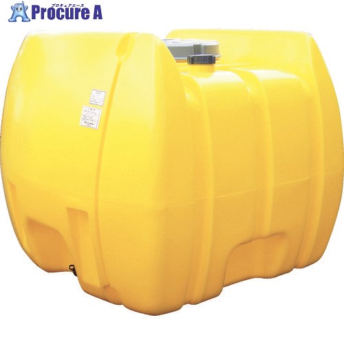 ダイライト Y型ローリー貯蔵タンク 2000L Y2000  (2000L) 1個 ■▼464-9567 ※人間宅様送ること不可