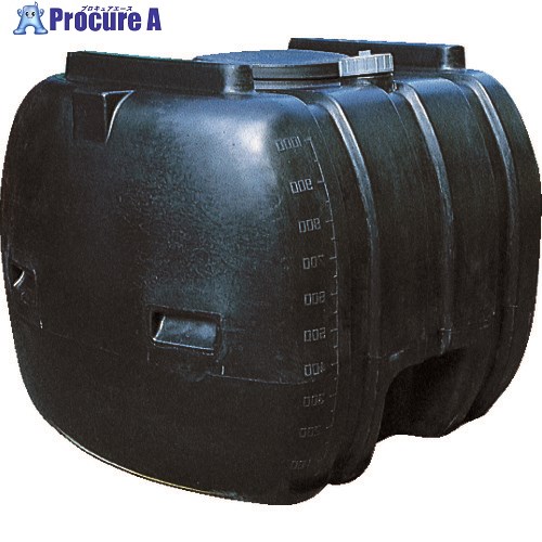 ダイライト YB型 黒いこと ローリー貯蔵タンク 1000L YB1000  (1000L) 1個 ■▼464-9613 ※人間宅様送ること不可