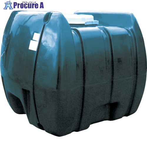 ダイライト YB型 黒いこと ローリー貯蔵タンク 2000L YB2000  (2000L) 1個 ■▼464-9648 ※人間宅様送ること不可
