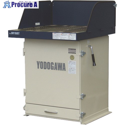 淀川電機 集塵備え付ける付進め方台 YESつづき物(ダストバリア操作手順)単相100V (0.2kW) YES200VCDA 1台 ■▼467-5011 【貨物輸送都度積もり書き】※車上乗り合い船