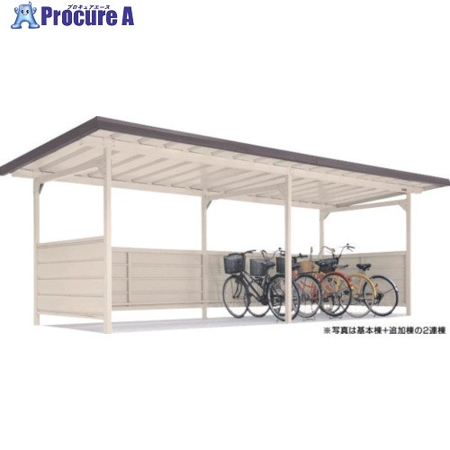 ヨドコウ ヨド自転車置場 YOKCー245 ブラウニー 2連棟 YOKC-245BN-1-2X1 1台 ■▼836-2134 【送料都度見積】|プロキュアエース