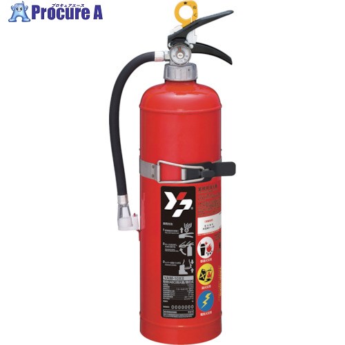 YAMATO 乗用車用蓄圧式消す器 10型(鉤括弧別荷造り) YAM-10X2 1本 ▼859-0076