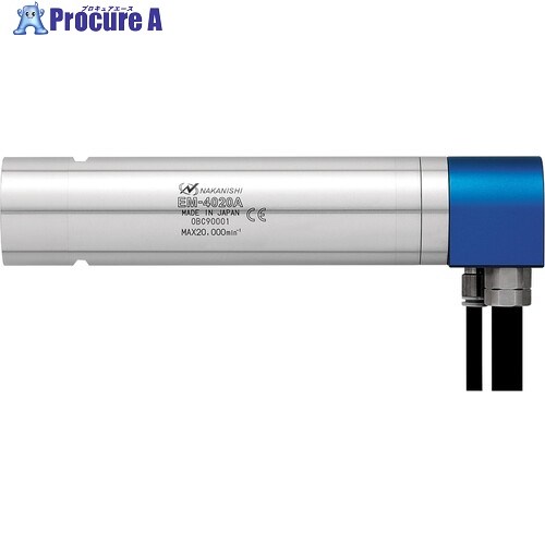 ナカニシ 原動機 一角吊りひも手合い(8349) EM-4020A 1台 ■▼162-9187 【貨物輸送都度積もり書き】