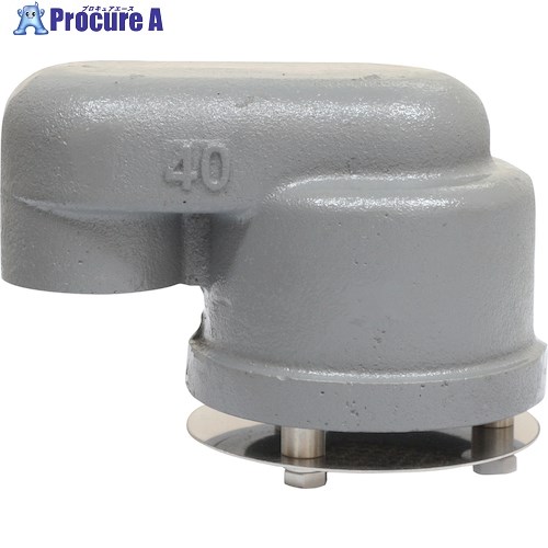IWA 船舶用 鋳鉄製 グースネック型 空気管頭 (AIR PIPE HEAD) 54APH080F 1個 ■▼510-0654 【送料都度見積】 10,883円