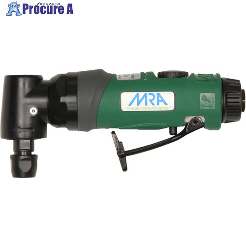 MRA MRAグラインダ エコぐら MRA-PG50210e 261150210E 1台 ■▼699-7151 【貨物輸送都度積もり書き】 花・ガーデン・DIY-DIY・工具-エア工具本体