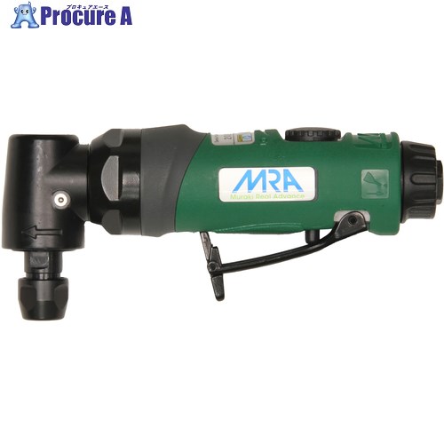 MRA MRAグラインダ エコぐら MRA-PG50210LSe 261150210LSE 1台 ■▼699-7153 【送料都度見積】 16,150円