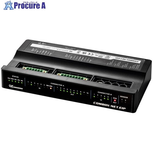ナカニシ COMBOX-NET.EIP 網状組織界面BOX COMBOX-NET.EIP 1台 ■▼701-3650 【貨物輸送都度積もり書き】