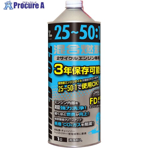 AZ 25～50:1混合燃料(青)1L FG007 12本 ■▼868-2884 【送料都度見積】