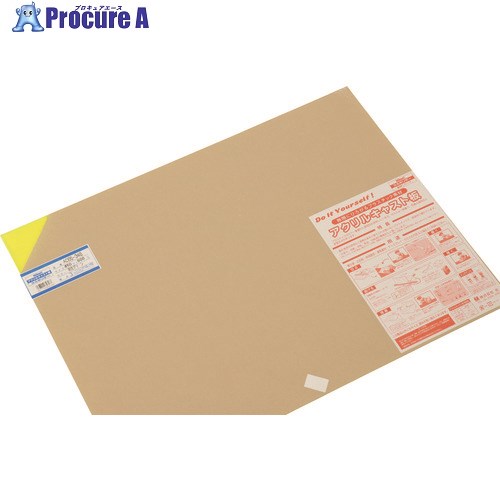 光 アクリルキャスト板 蛍光グリーン 450X600 3t AC65-346 5枚 ■▼113-1140 【送料都度見積】※個人宅様送り不可