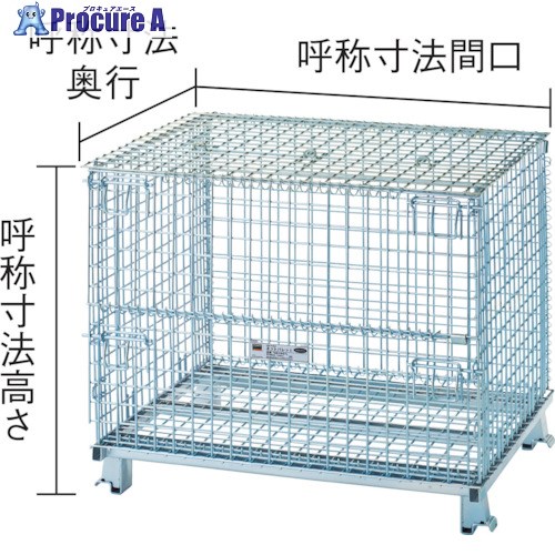 TRUSCO サイバー空間調色板鳴りわたる型 間口1000×奥ぶかさ800×高さ850 1500kg 2枚フタ付 T0810GNF2 1台 ■▼116-3667