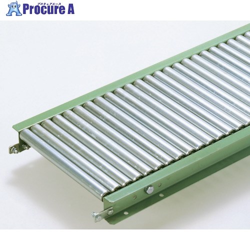マキテック スチール製ローラコンベヤ R‐2812P 2000LX250WX40P R2812PX2000L250W40P 1台 ■▼125-0810 |プロキュアエース