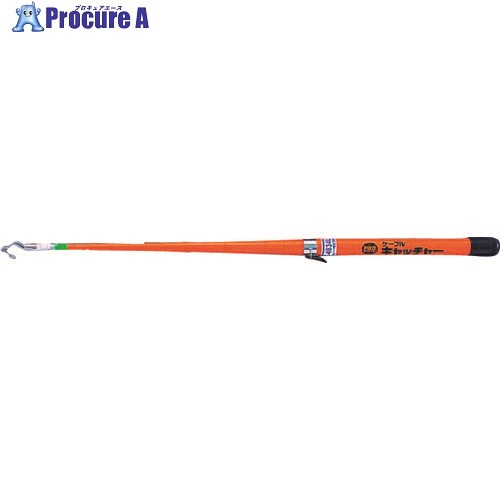 タスコ ケーブルキャッチャー (収納時):63cm、(伸長時):8m TA850AC-5 1個 ■▼145-5152 【代引決済不可】【送料都度見積】