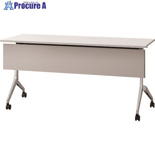 ウチダ 平行スタックテーブルParagraph/1560MT PW 6-173-4050 1台 ■▼149-4400 【送料都度見積】※車上渡し｜プロキュアエース