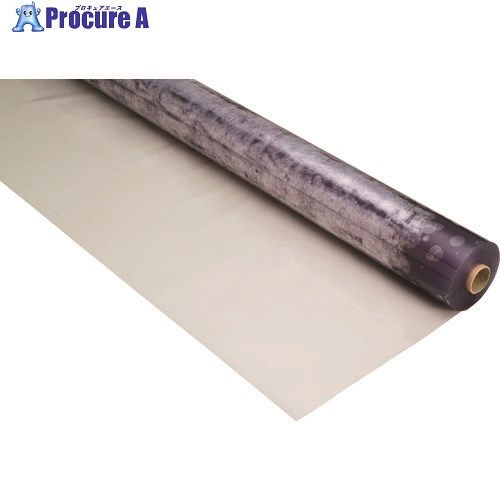 ユタカメイク アルトロン 耐電防炎 0.1t&times;183cm&times;50m #AL514 1本 ■▼215-7827 ｜プロキュアエース