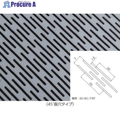 フロンケミカル フッ素樹脂(PTFE)特殊パンチングシート【単位はPk】 NR5016-003 1パック ■▼250-3052 【送料都度見積】｜プロキュアエース