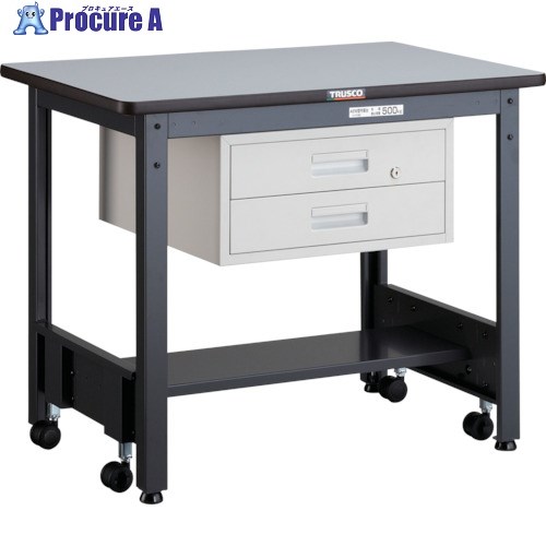 TRUSCO 中荷重作業台(500kg)CFW型 900X600XH740 2段引出付 ダークグレー色 CFWR-0960F2 1台 ■▼277-9773