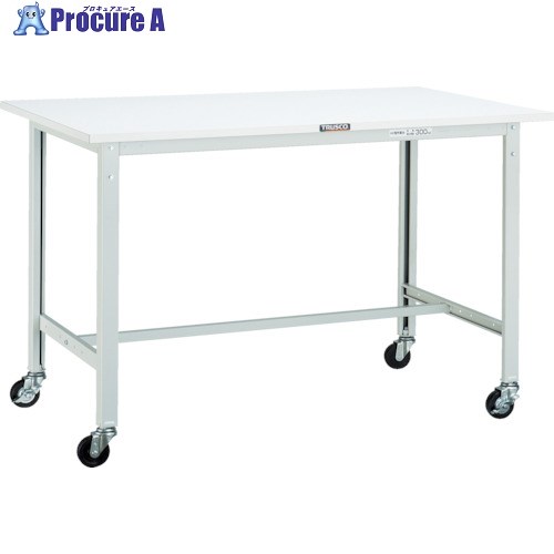 TRUSCO 軽掛け目進め方台(150kg)AE型 900X750XH809 φ75キャスター付 白いこと色 AE-0975C75 W 1台 ■▼454-2690 DIY・工具-花・ガーデン・DIY-作業台