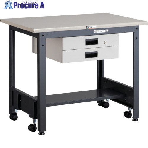 TRUSCO 中荷重作業台(500kg)CFW型 900X600XH740 薄型2段引出付 ダークグレー色 CFWS-0960UDK2 1台 ■▼466-8049
