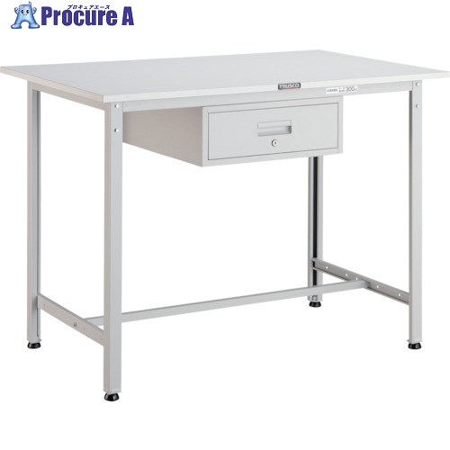 TRUSCO 軽荷重立作業台(300kg)HAE型 900X600XH900 1段引出付 ホワイト色 HAE-0960F1 W 1台 ■▼466-9193