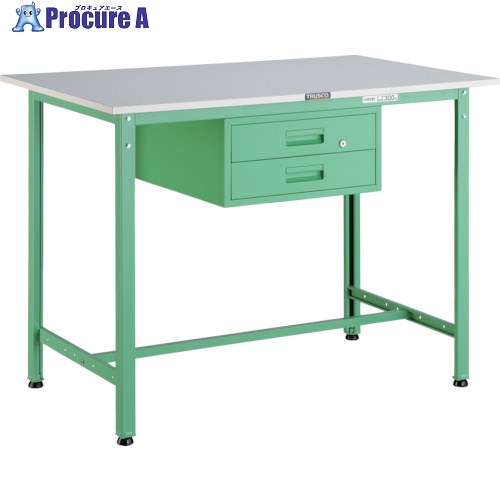 TRUSCO 軽荷重立作業台(300kg)HAE型 1200X750XH900 2段引出付 ヤンググリーン色 HRAE-1200F2 YG 1台 ■▼467-0167