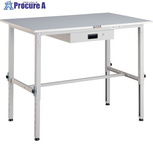 TRUSCO 軽荷重作業台高さ調節式(150kg)AEM型 1200X750XH650～950 薄型1段引出付 ホワイト色 RAEM-1200UDK1 W 1台 ■▼467-2330