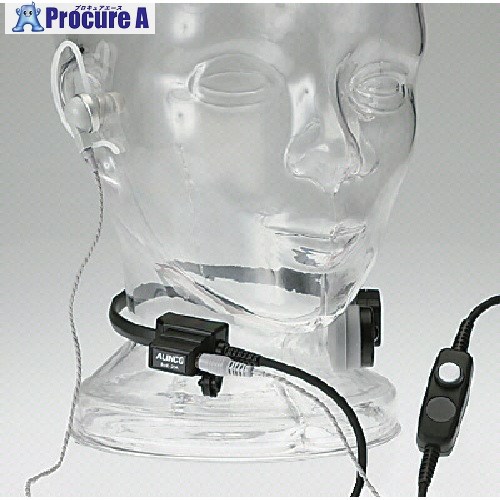 ALINCO 御勤め用咽頭マイクロホン(弾機繋ぎ) EME43A 1個 ■▼514-7701 【貨物輸送都度積もり書き】※人間宅様送ること不可