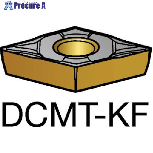 SANDVIK コロターン107 旋削用ポジチップ(120) 3005 DCMT 07 02 04-KF 3005 (120) 10個 ■▼569-9509 【送料都度見積】 ●KO521｜プロキュアエース