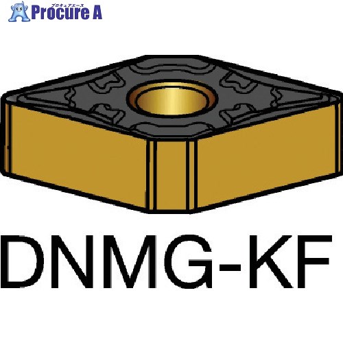 SANDVIK T-Max P 旋削用ネガ手当て(110) 3005 DNMG 11 04 08-KF  3005 (110) 10個 ■▼570-2089 【貨物輸送都度積もり書き】 ●KO521