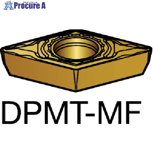 SANDVIK コロターン111 旋削用ポジ手当て(120) 1125 DPMT 07 02 04-MF  1125 (120) 10個 ■▼570-5819 【貨物輸送都度積もり書き】 ●KO521