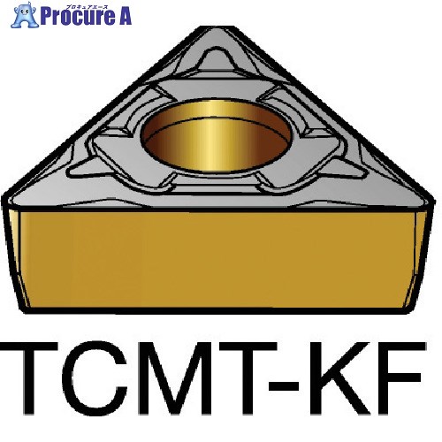 SANDVIK コロターン107 旋削用ポジチップ(120) 3005 TCMT 06 T1 04-KF 3005 (120) 10個 ■▼579-2649 【送料都度見積】 ●KO521｜プロキュアエース
