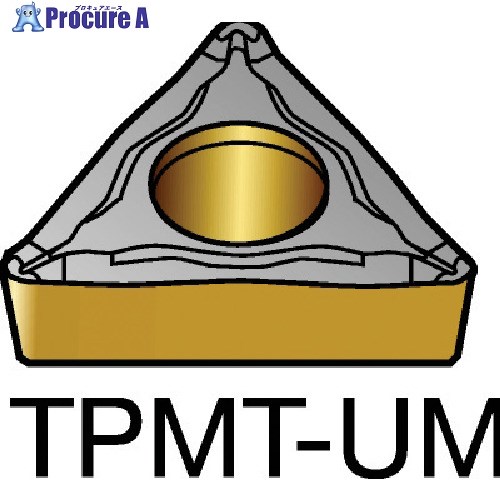 SANDVIK コロターン111 旋削用ポジチップ(130) 1125 TPMT 22 04 08-UM 1125 (130) 10個 ■▼579-8621 【送料都度見積】 ●KO521
