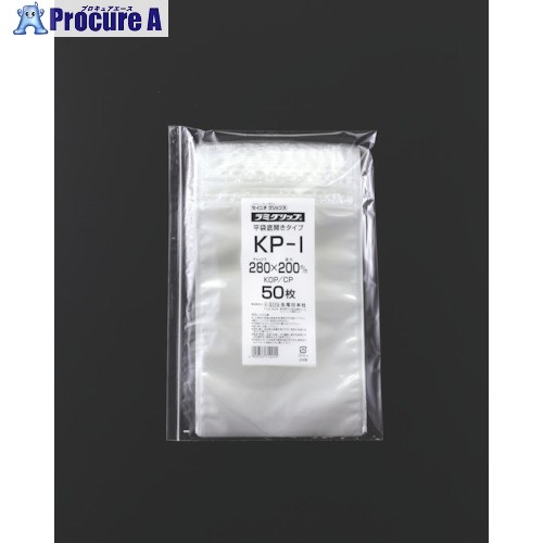 セイニチ チャック袋 「ラミグリップ」 KP-I 平袋バリアタイプ 280×20 KP-I 1箱 ■▼584-3260 【送料都度見積】