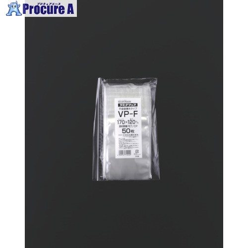 セイニチ チャック袋 「ラミグリップ」 VP-F 平袋ハイバリアタイプ 170× VP-F 1箱 ■▼584-3553 【送料都度見積】