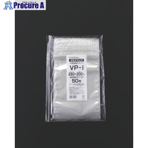 セイニチ チャック袋 「ラミグリップ」 VP-I 平袋ハイバリアタイプ 280× VP-I 1箱 ■▼584-3588 【送料都度見積】