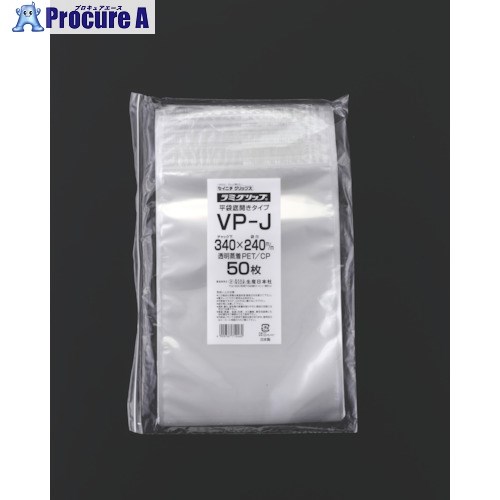 セイニチ チャック袋 「ラミグリップ」 VP-J 平袋ハイバリアタイプ 340× VP-J 1箱 ■▼584-3596 【送料都度見積】