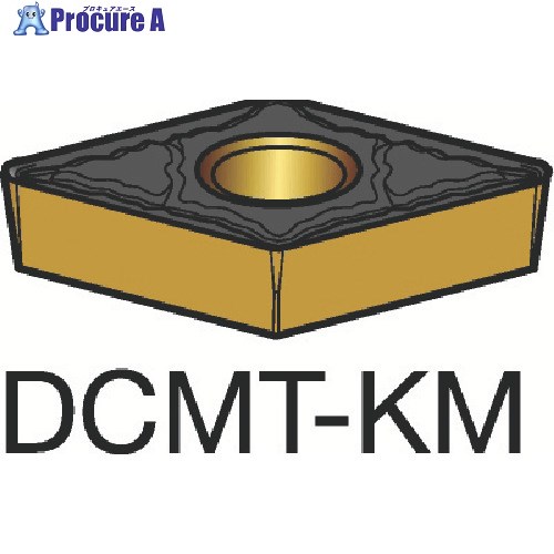 SANDVIK コロターン107 旋削用ポジチップ(120) H13A DCMT 07 02 04-KM H13A (120) 10個 ■▼605-0671 【送料都度見積】 ●KO521