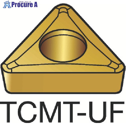 SANDVIK コロターン107 旋削用ポジチップ(130) 235 TCMT 06 T1 02-UF 235 (130) 10個 ■▼607-6386 【送料都度見積】 ●KO521
