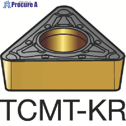 SANDVIK コロターン107 旋削用ポジチップ(120) H13A TCMT 22 04 12-KR H13A (120) 10個 ■▼616-4188 【送料都度見積】 ●KO521｜プロキュアエース